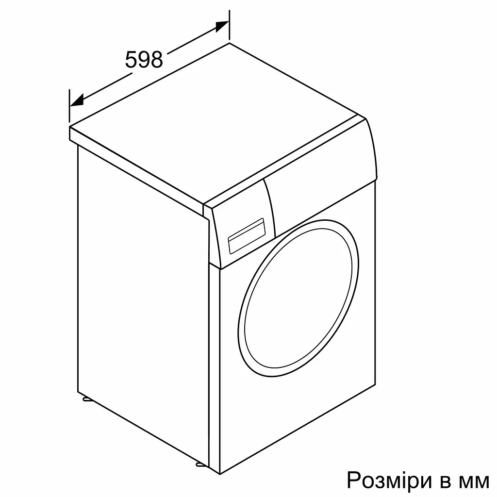 Пральна машина Bosch з фронтальним завантаженням WAN28162UA, 7кг, 1400, A+++(-10%), 55см, Дисплей, Білий (WAN28162UA) - фото 5