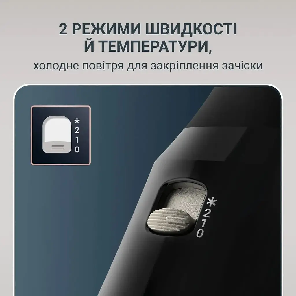 Фен-щетка Rowenta Brush Active 1000 Вт черный (UB9530F0) - фото 6