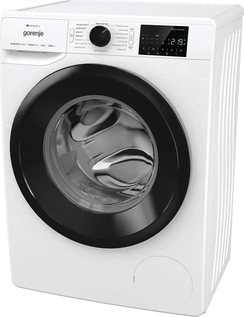 Пральна машина Gorenje WPNEI82SBSWIFI/UA - фото 2