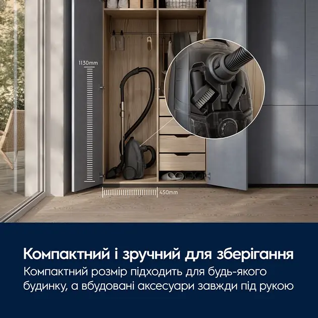 Пылесос Electrolux EB51C2DB - фото 11