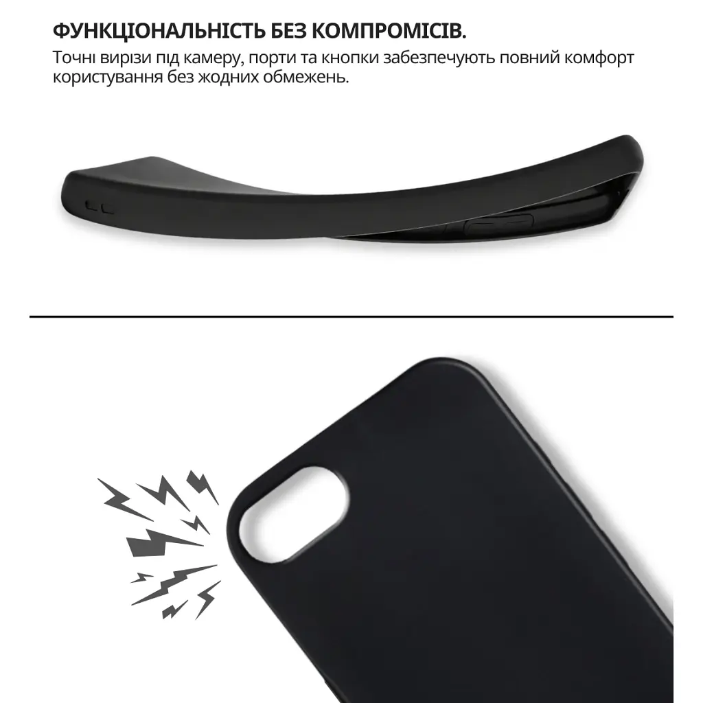 Чохол до мобільного телефона BeCover Apple iPhone 17e Black (715146) - фото 7