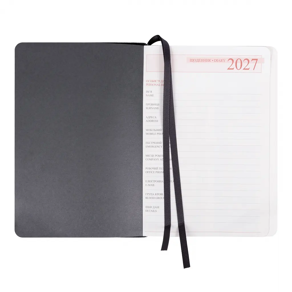 Щоденник діловий Leo Planner 2027 Case інтегральний А5 368 сторінок сірий (252746) - фото 5