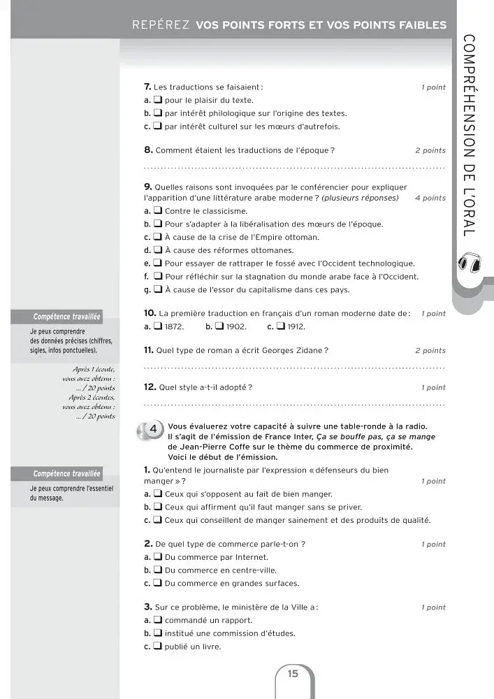 Preparation a l'examen du DELF B2/ Livre + CD audio - фото 5