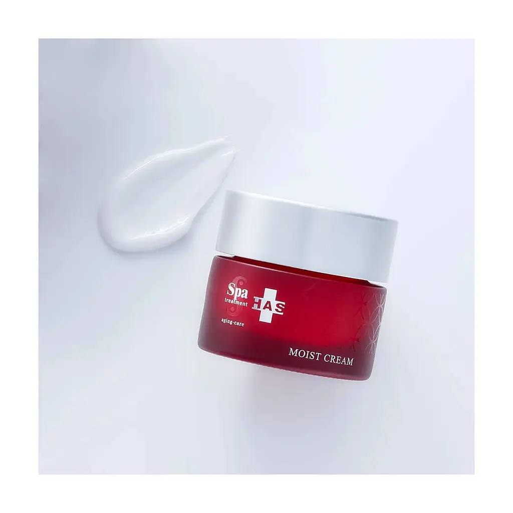 Крем для обличчя SPA Treatment HAS Moist Cream Зволожуючий 30 г (4544877507140) - фото 3