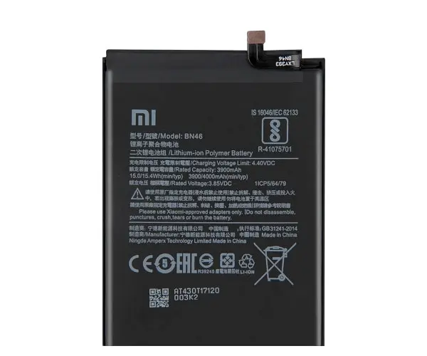 Аккумулятор оригінал Xiaomi BN46 Redmi 7/ Redmi Note 6/ Redmi Note8 - фото 2