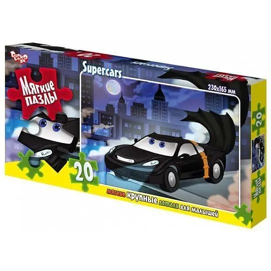 М'які пазли Danko Toys Машина 20 елементів (S20-09-05)