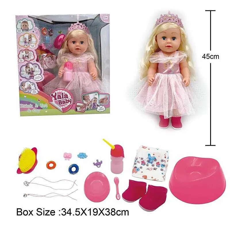 Пупс інтерактивний, BLS024K, 45 см, з аксесуарами, плаче сльозами, п’є з пляшки, ходить на горщик - фото 2