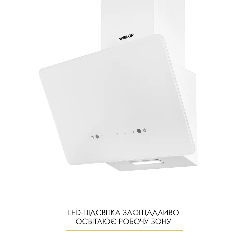 Витяжка декоративна похила WEILOR AURA WDS 53 WHITE - фото 4