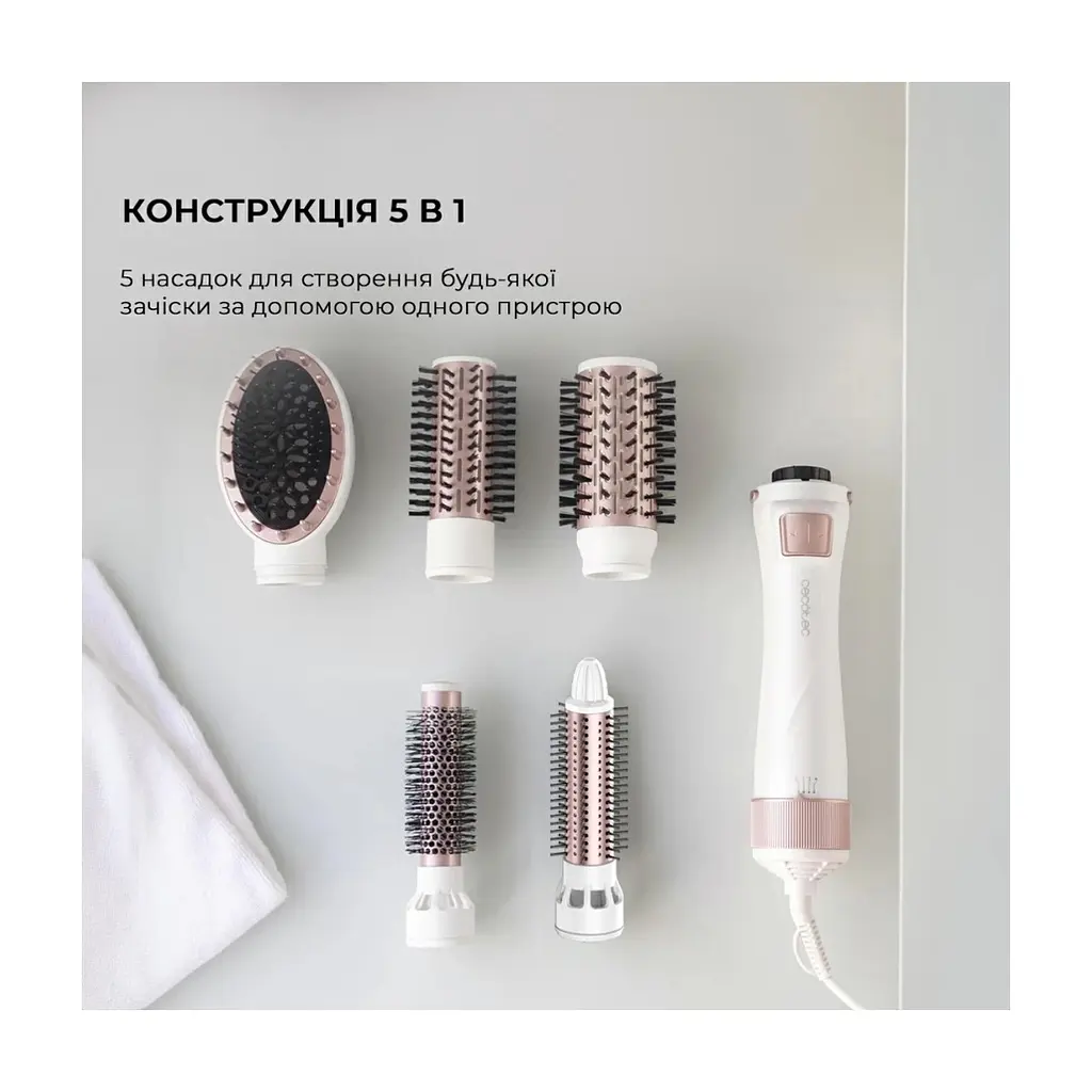 Фен-щітка Cecotec Bamba CeramicCare 5in1 Pro (CCTC-03446) - фото 2