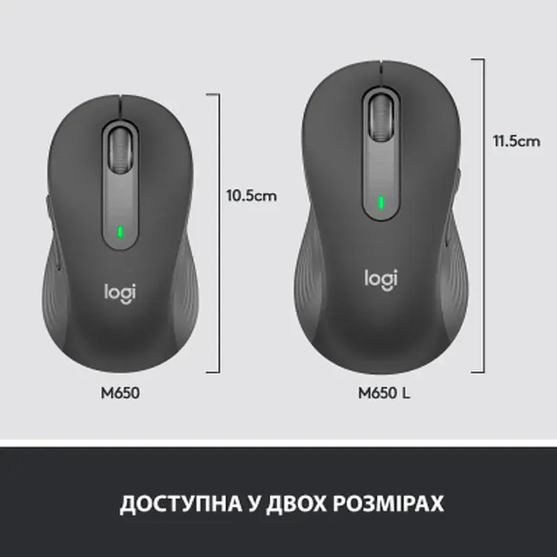 Мишка Logitech Signature M650 Wireless Graphite (910-006253) - фото 8