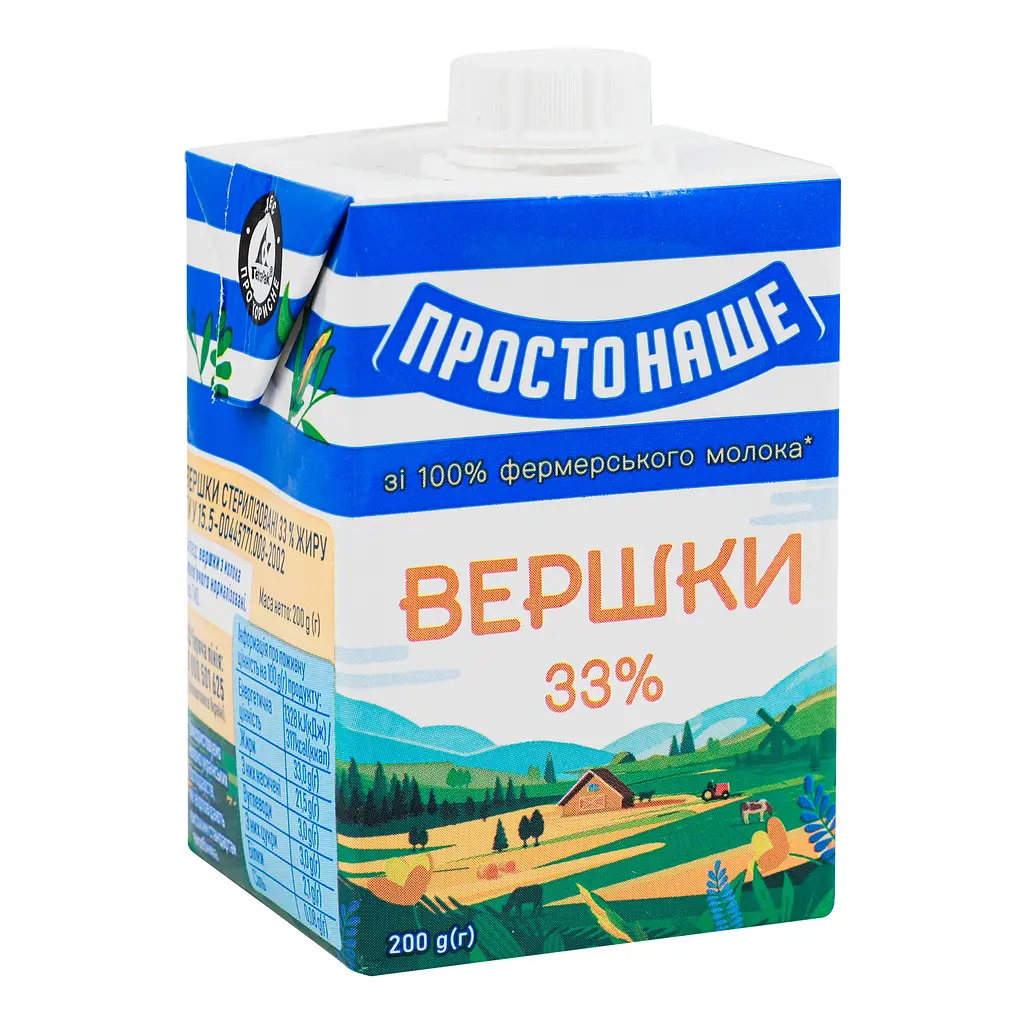 Сливки ПростоНаше стерилизованные 33% жира 200 г - фото 5