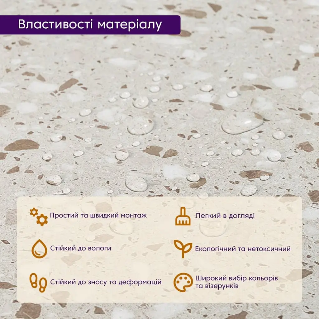 Самоклеюча плитка LVT 600x600x1.5mm (D) SW-00001587 - фото 5