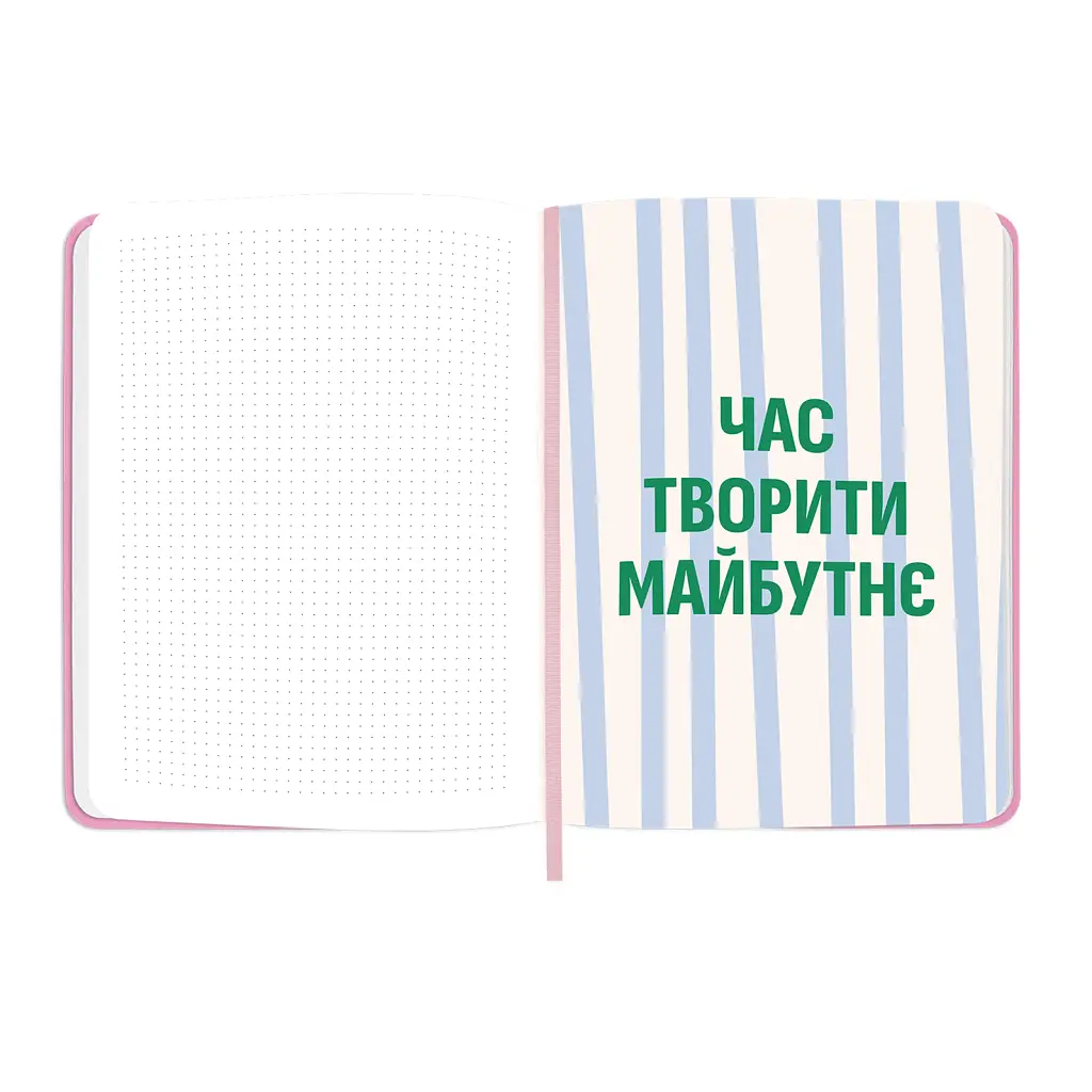 Планер «I HAVE A PLAN» рожевий - фото 12