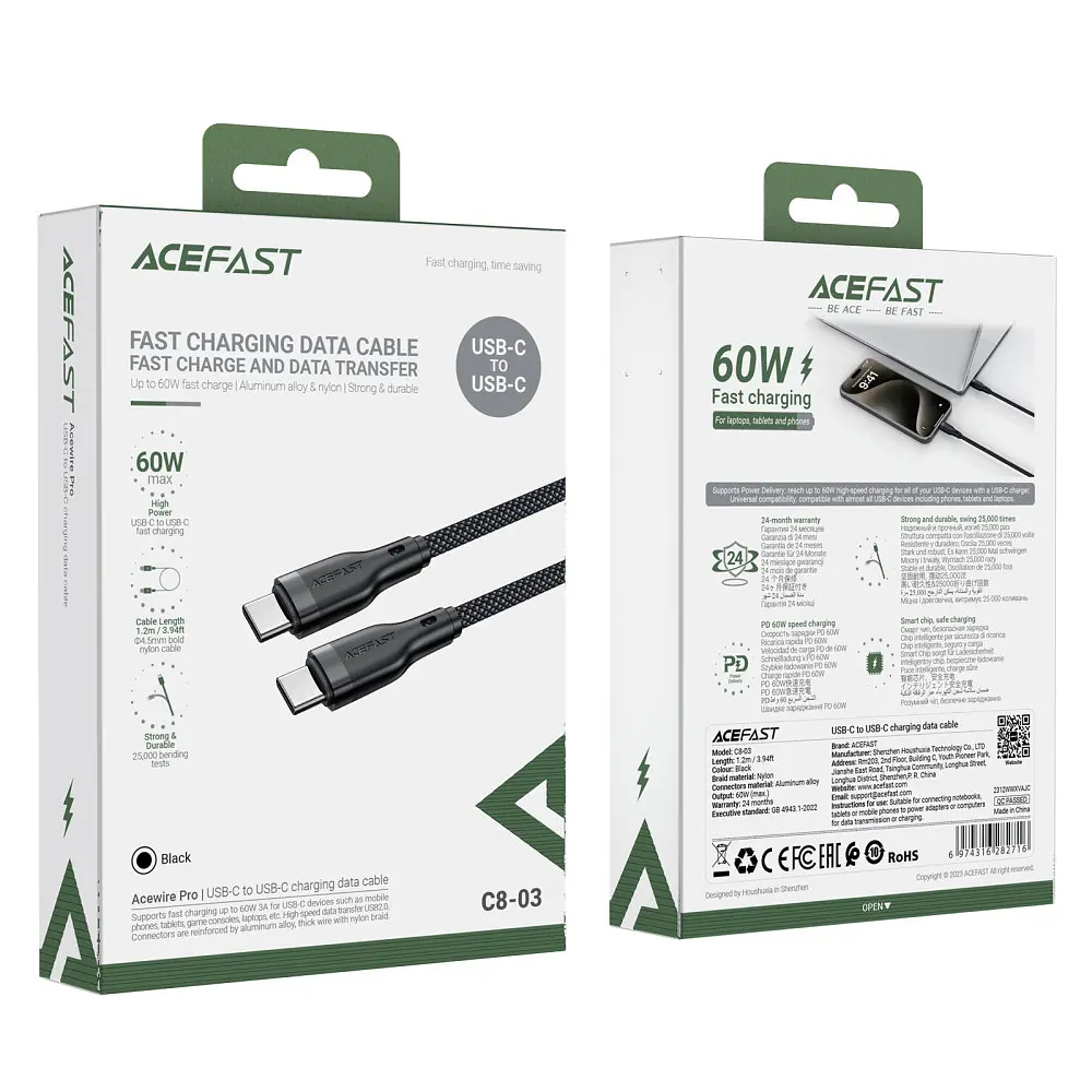 Кабель Acefast C8-03 USB-C to USB-C зарядный кабель для передачи данных черный - фото 2
