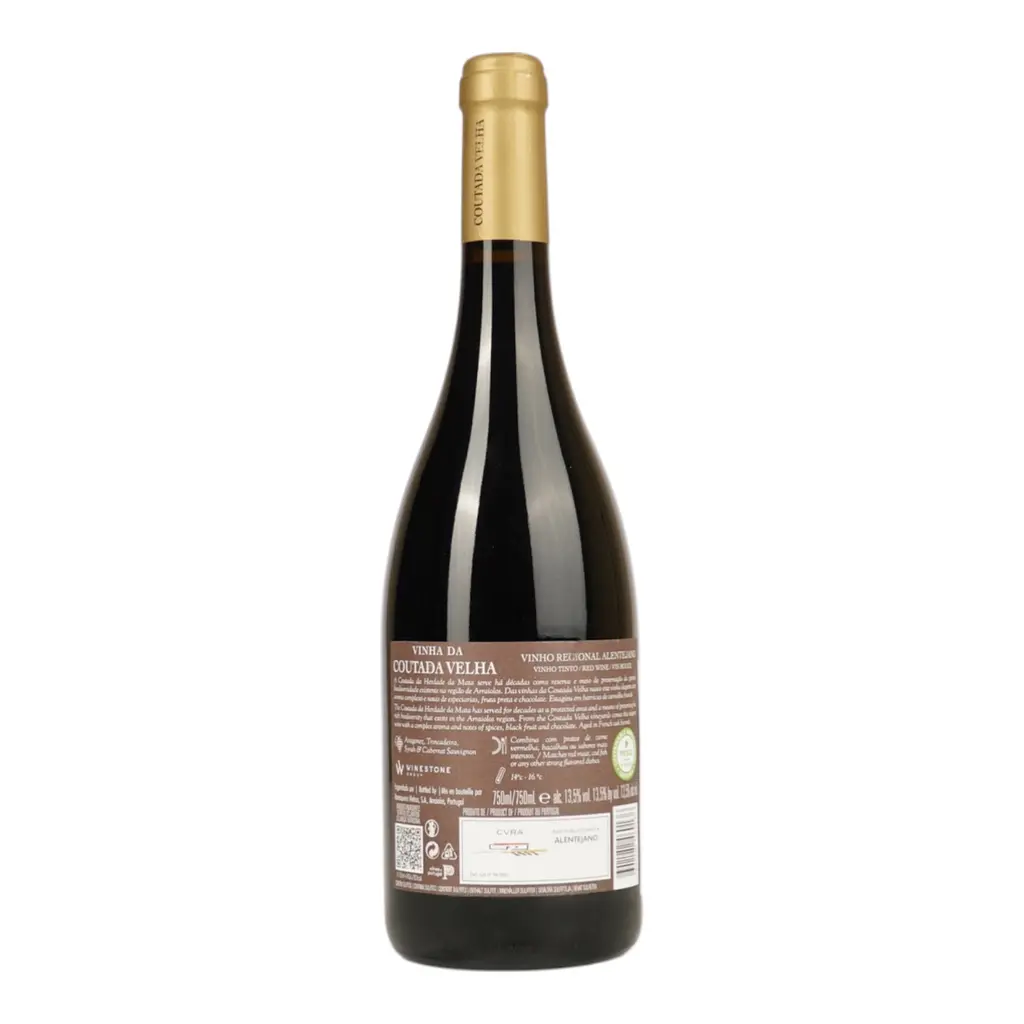 Вино Ravasqueira Vinha da Coutada Velha красное сухое 0.75 л (136-21) - фото 3
