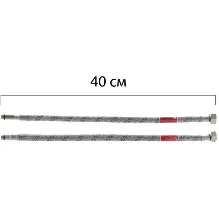 Шланг для змішувача Koer гайка 1/2'' - Штуцер M10 (40 см) 2 шт KR0273