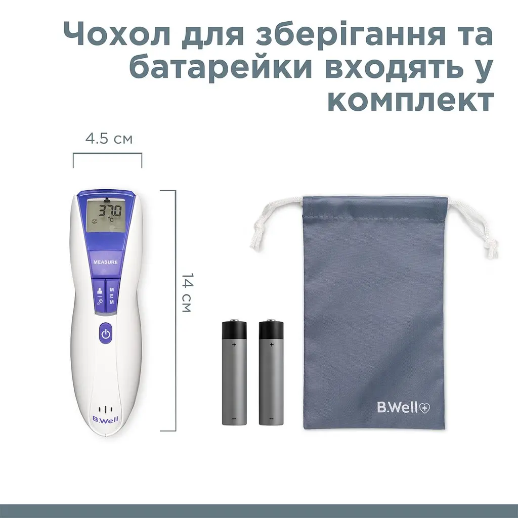 Термометр медичний інфрачервоний WF-5000 B.Well - фото 7