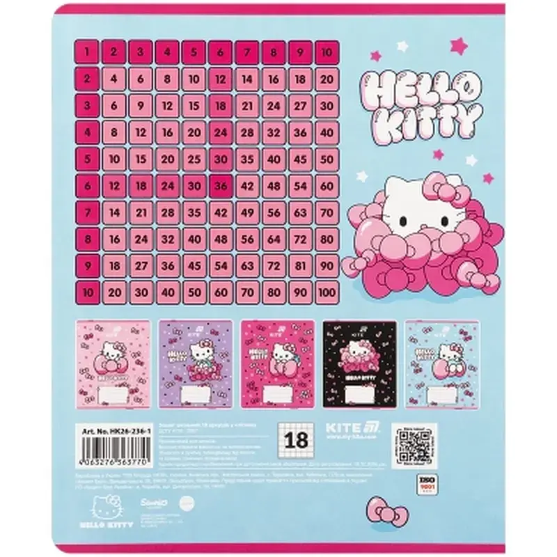 Зошит Kite Hello Kitty, 18 аркушів, клітинка (HK26-236-1) - фото 10
