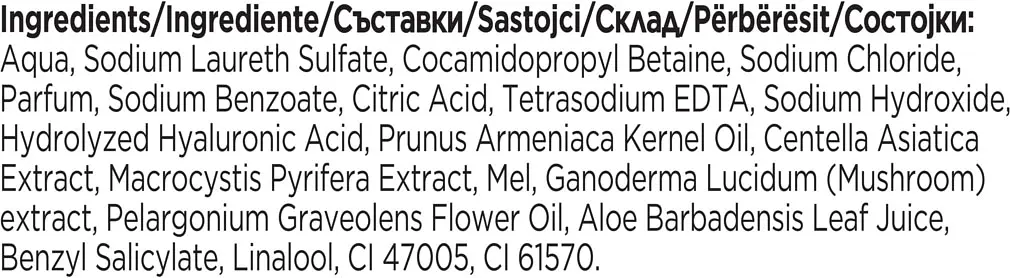 Гель для душу Lux Botanicals Кактус та Гіалуронова кислота 480 мл - фото 4