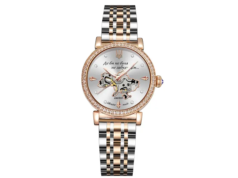 Жіночий наручний годинник 047 Де б не була Silver-Gold-White Awarder acs0031800 - фото 2