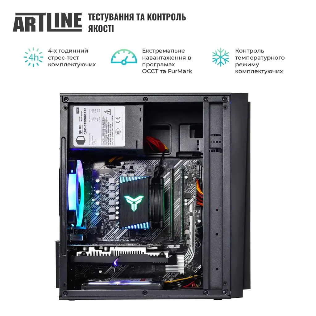 Комп'ютер Artline Gaming X43 Windows 11 Home (X43v41Win) - фото 10