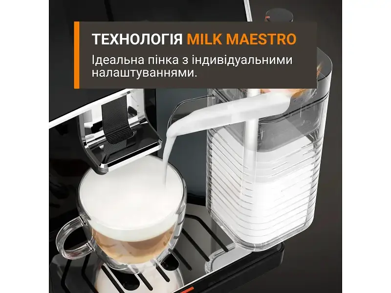 Кавомашина автоматична Krups Sensation Elite Hot & Cold (EA918GE0) - фото 5