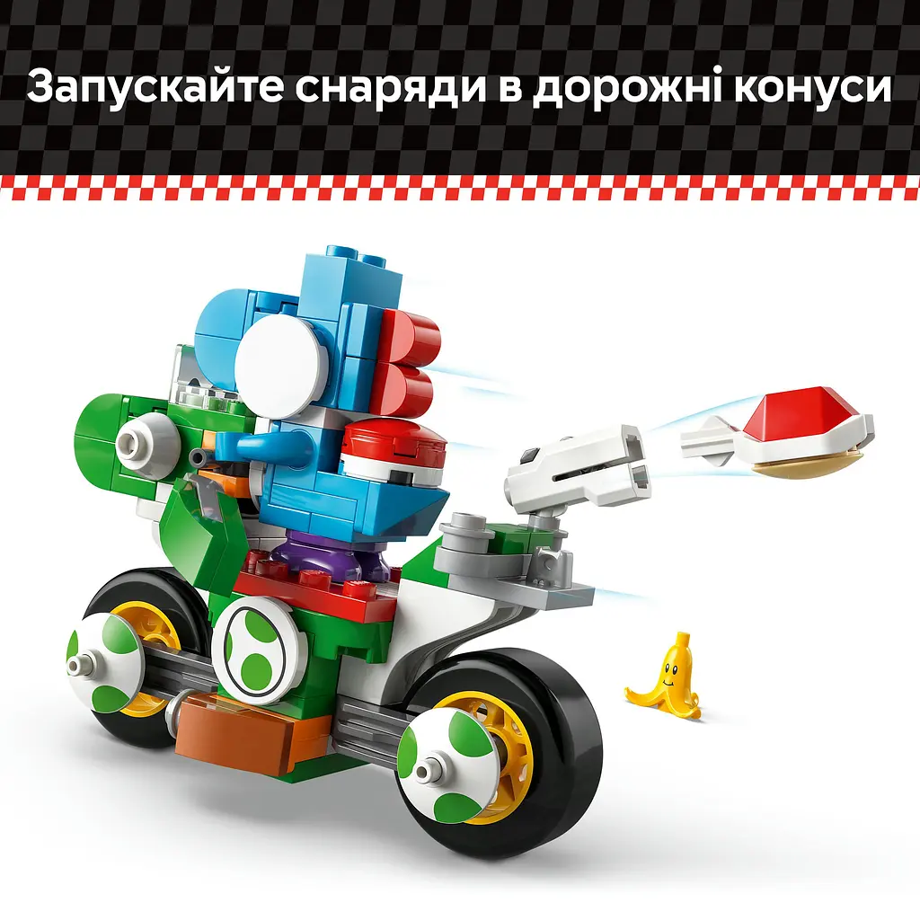 Конструктор LEGO Super Mario Mario Kart - Yoshi Bike 133 детали (72031) - фото 12