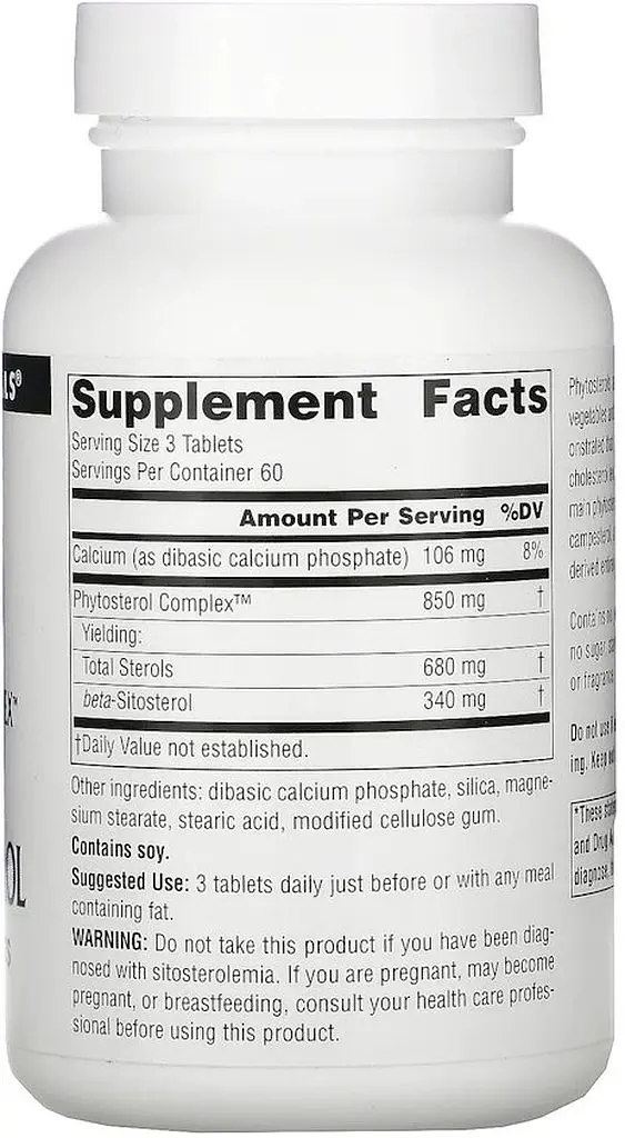 Комплекс фітостеролів Source Naturals Phytosterol Complex with Beta-Sitosterol, 180 таблеток - фото 2