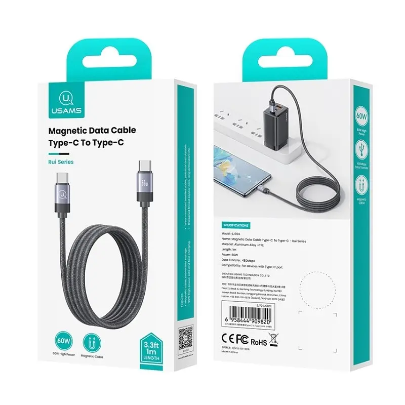 Кабель Usams US-SJ704 60W Magnetic Data Cable Type-C To Type-C-Rui Series 1 м tarnish - фото 2