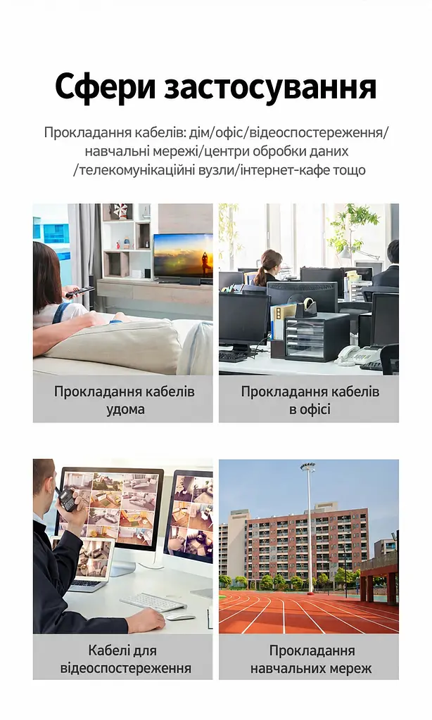 Екрановані конектори для обтискання витої пари UGREEN NW184 10 шт. отвори для жил 1,2 ± 0,02 мм штекери RJ45 Cat.6 потрібен кримпер для контактів RJ45 і металевого хвостового затискача двокомпонентна конструкція з напрямною для жил позолочені мідні контакти сріблясті з прозорим корпусом і золотистими контактами (85398) - фото 15
