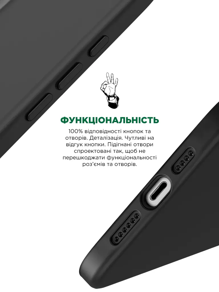 Силіконовий чохол-накладка ArmorStandart ICON2 Case для Apple iPhone 15 Pro Black - фото 4
