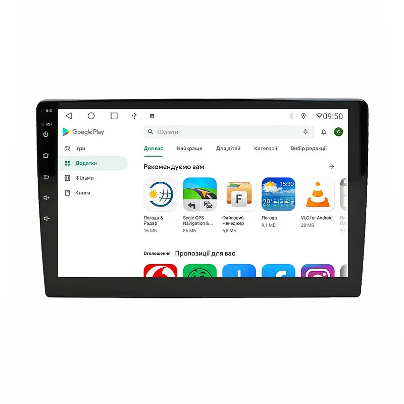 Универсальная магнитола XPRO 1003A,10 4+32GB Andorid 12 с IPS-Carplay (42436-1003A_4477) - фото 4