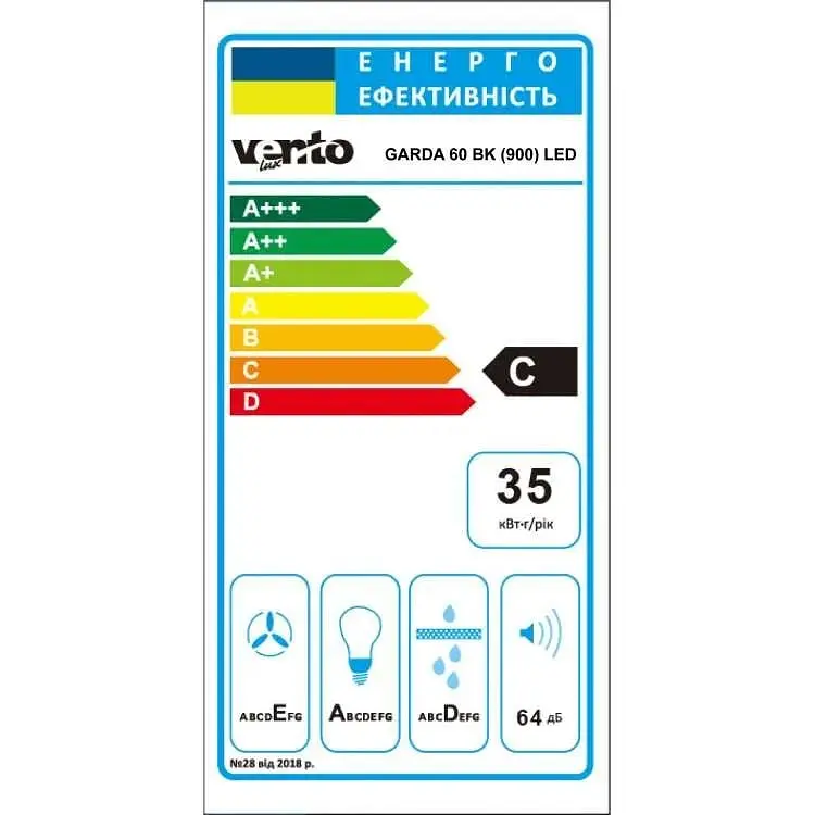 Вытяжка Ventolux Garda 60 BK (900) LED - фото 6
