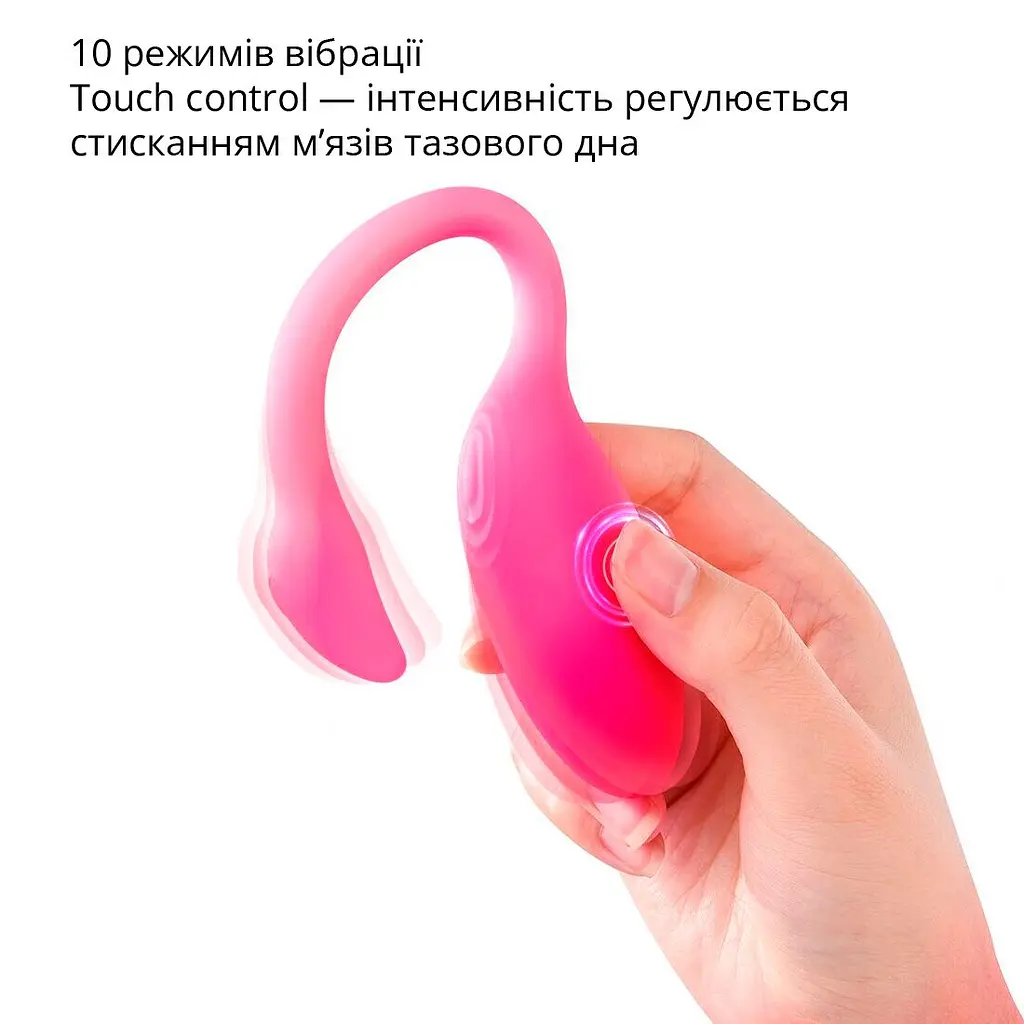 Смарт-віброяйце Magic Motion Flamingo Max Pink 2 в 1: віброяйце та тренажер Кегеля, 10 режимів - фото 4