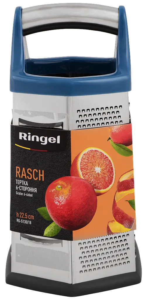 Терка 6-ти посторонняя Rasch 22.5 см (RG-5130/18) Ringel kuh0017094 - фото 4