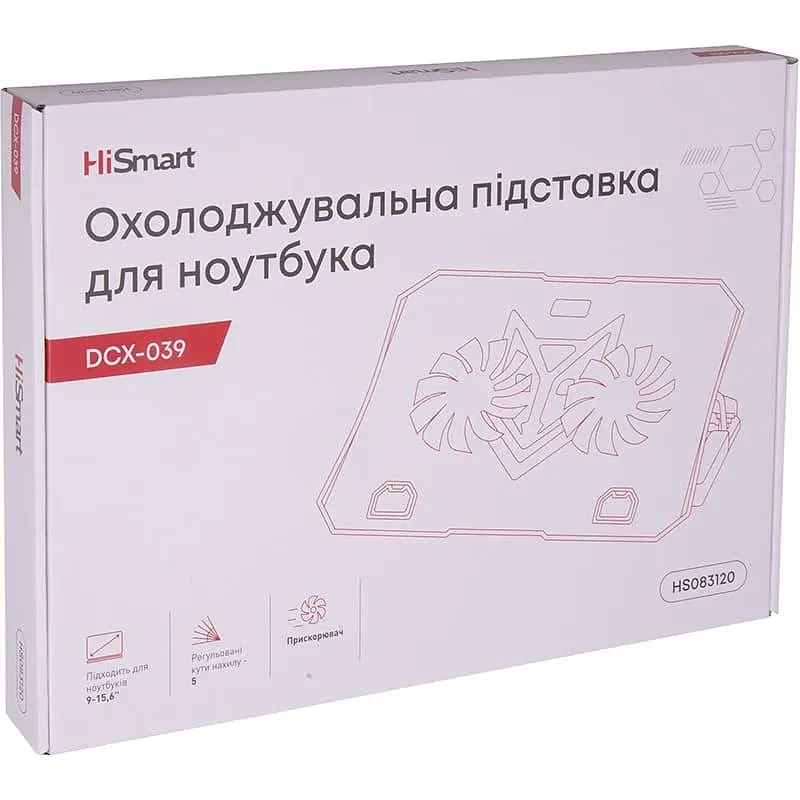 Підставка для ноутбука HiSmart DCX-039 (HS083120) - фото 5
