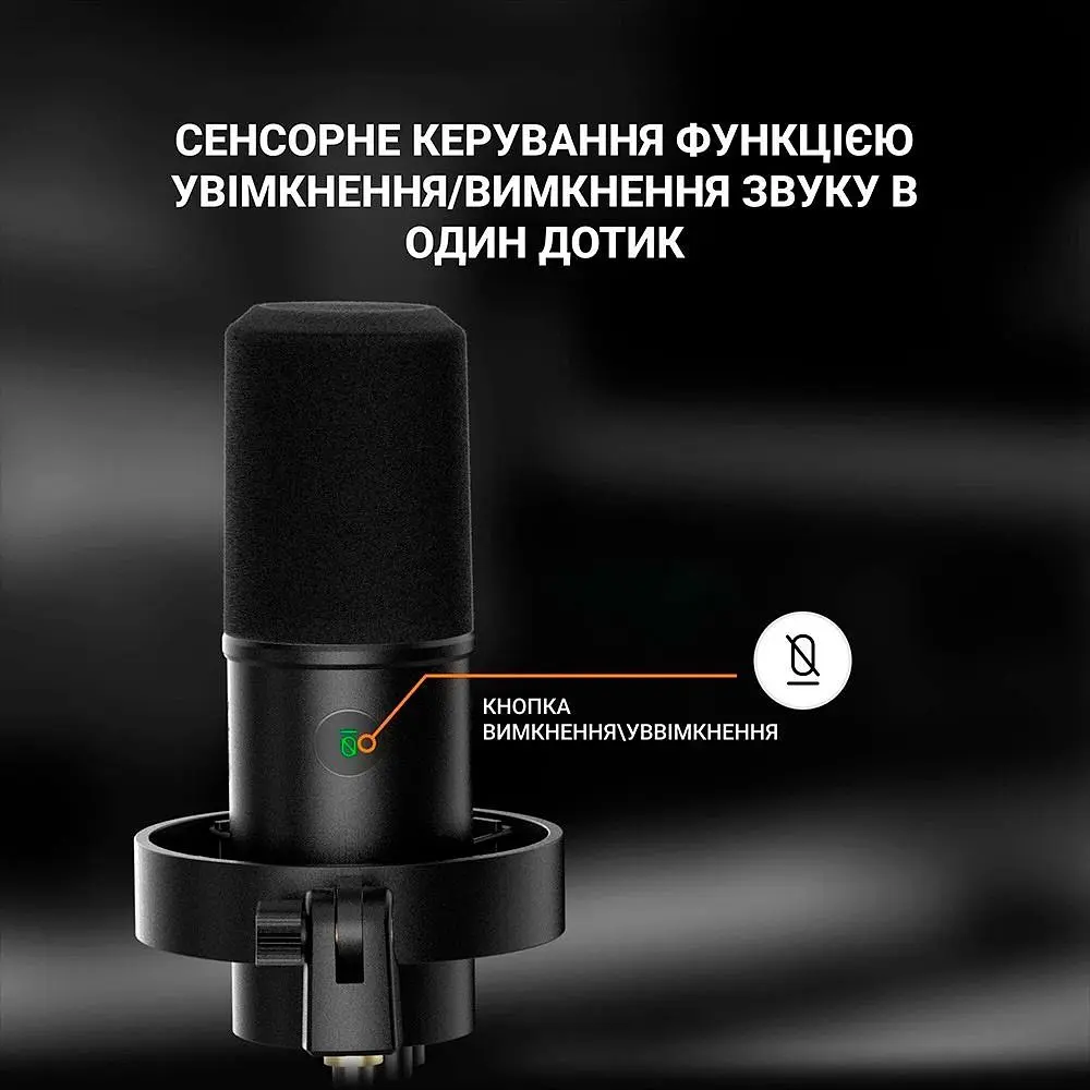 Мікрофон Fifine (T688) - фото 3