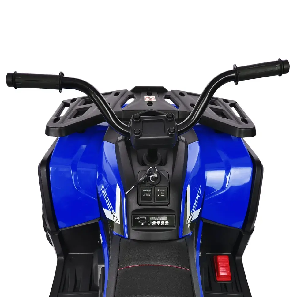 Дитячий електромобіль Квадроцикл Bambi Racer M 4081EBLR-2-4 до 50 кг - фото 5