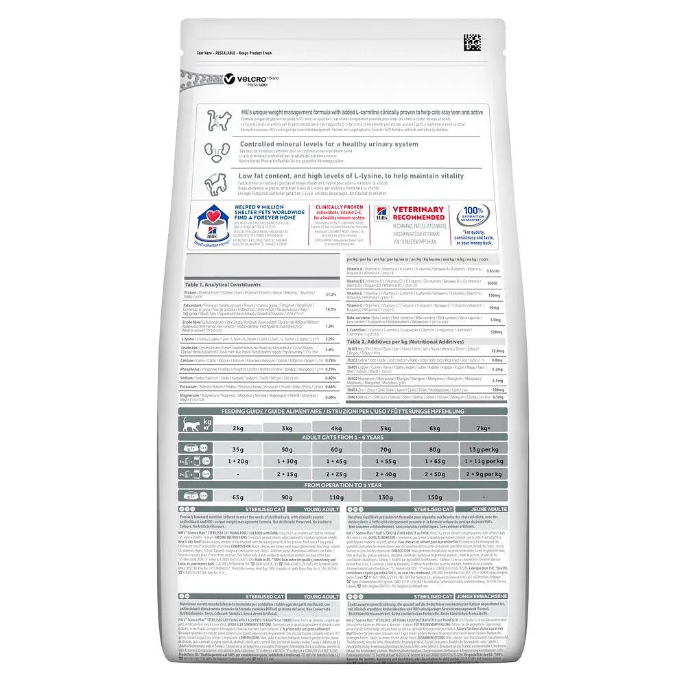 Сухий корм Hill SP Adult Sterilised Cat Tuna для дорослих стерилізованих котів, з тунцем, 1,5 кг (BR607659) - фото 2