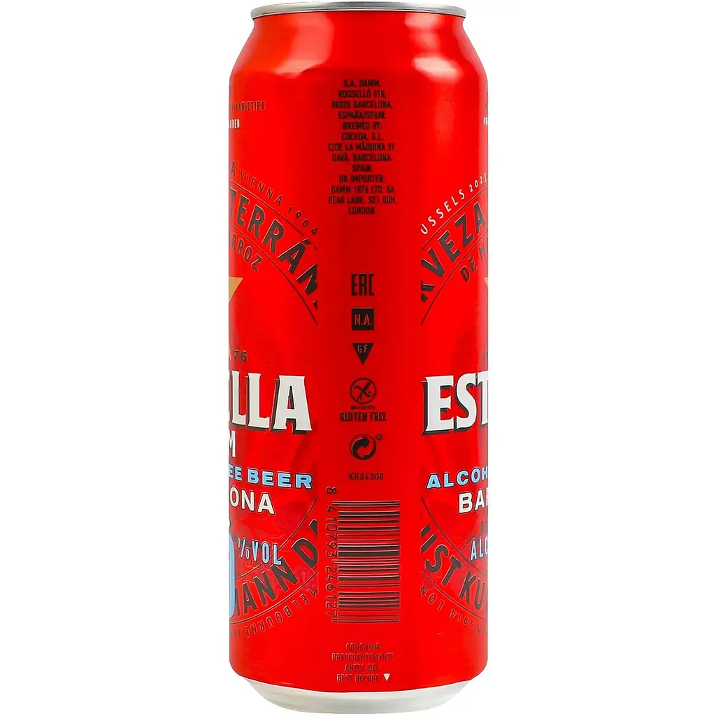 Пиво Estrella Damm Alcohol Free світле безалкогольне з/б 0.5л - фото 3