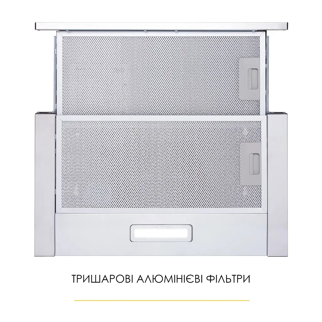 Витяжка телескопічна WEILOR WT 52 SS - фото 4