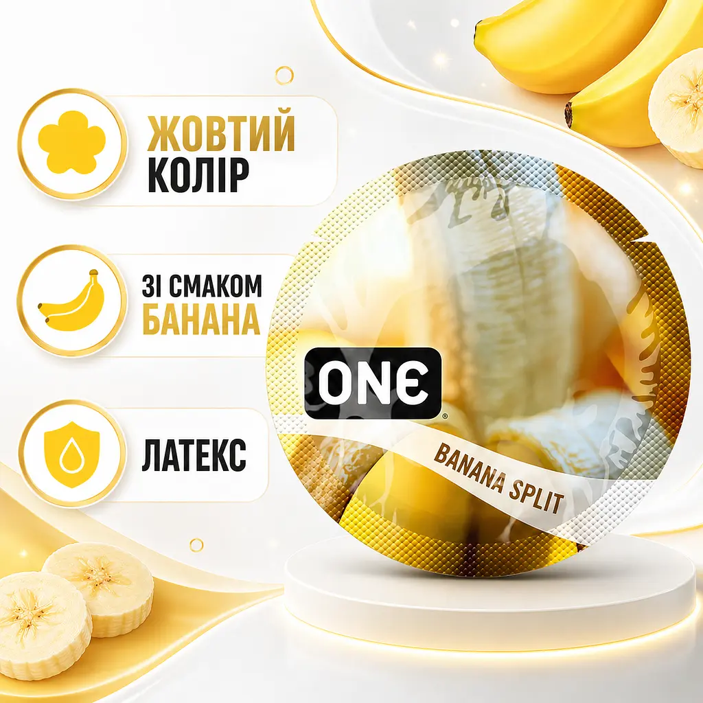 Презервативи ONE FlavorWaves Banana Split 15 ШТ, ароматизовані гладкі латексні зі смаком банана, кольорові, змащені - фото 3