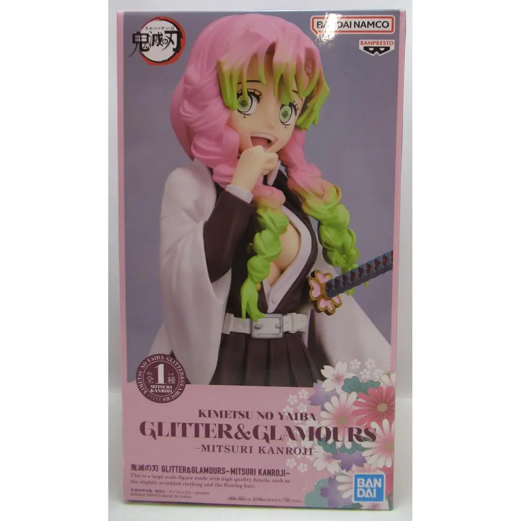 Фігурка Bandai Spirits Міцурі Канроджі Клинок розсікаючий демонів Mitsuri Kanroji Demon Slayer 21 см GG DS MK - фото 5