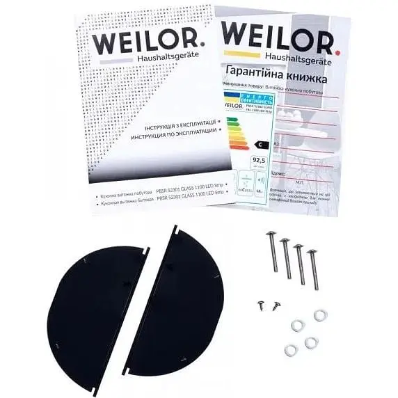 Витяжка вбудована Weilor PBSR 52302 Glass FBL 1100 LED Strip - фото 11