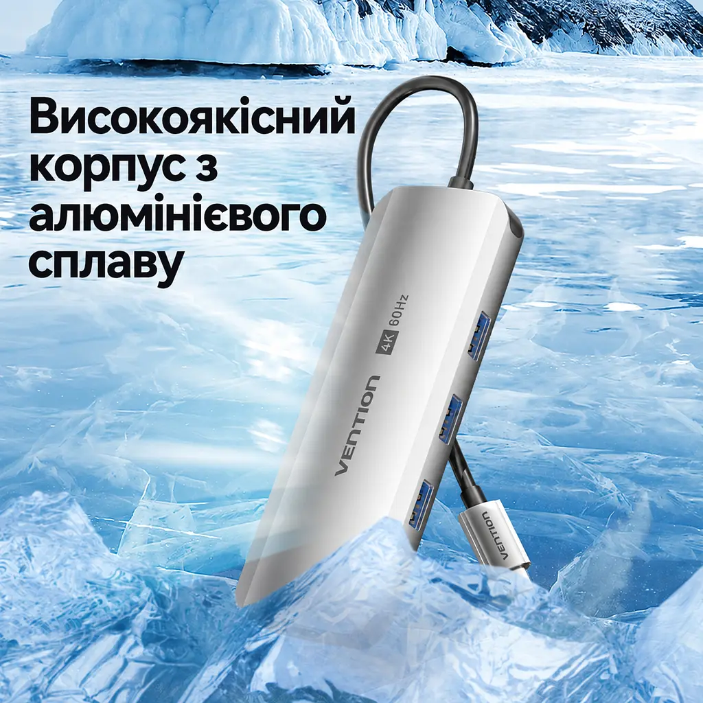 Док-станція USB-C 9-в-1 Vention HDMI до 4K 60 Гц 3 USB-A 3.0 для даних до 5 Гбіт/с Gigabit Ethernet RJ45 до 1000 Мбіт/с SD/microSD (TF) читання/запис лише однієї картки за раз комбінований аудіороз’єм 3,5 мм TRRS для OMTP/CTIA заряджання пристрою PD до 100 Вт із зовнішнім живленням через вхід PD HDMI потребує USB-C з DisplayPort Alt Mode сумісність із Thunderbolt 3/4 вбудований кабель USB-C 0,15 м сірий (TQLHB) - фото 15