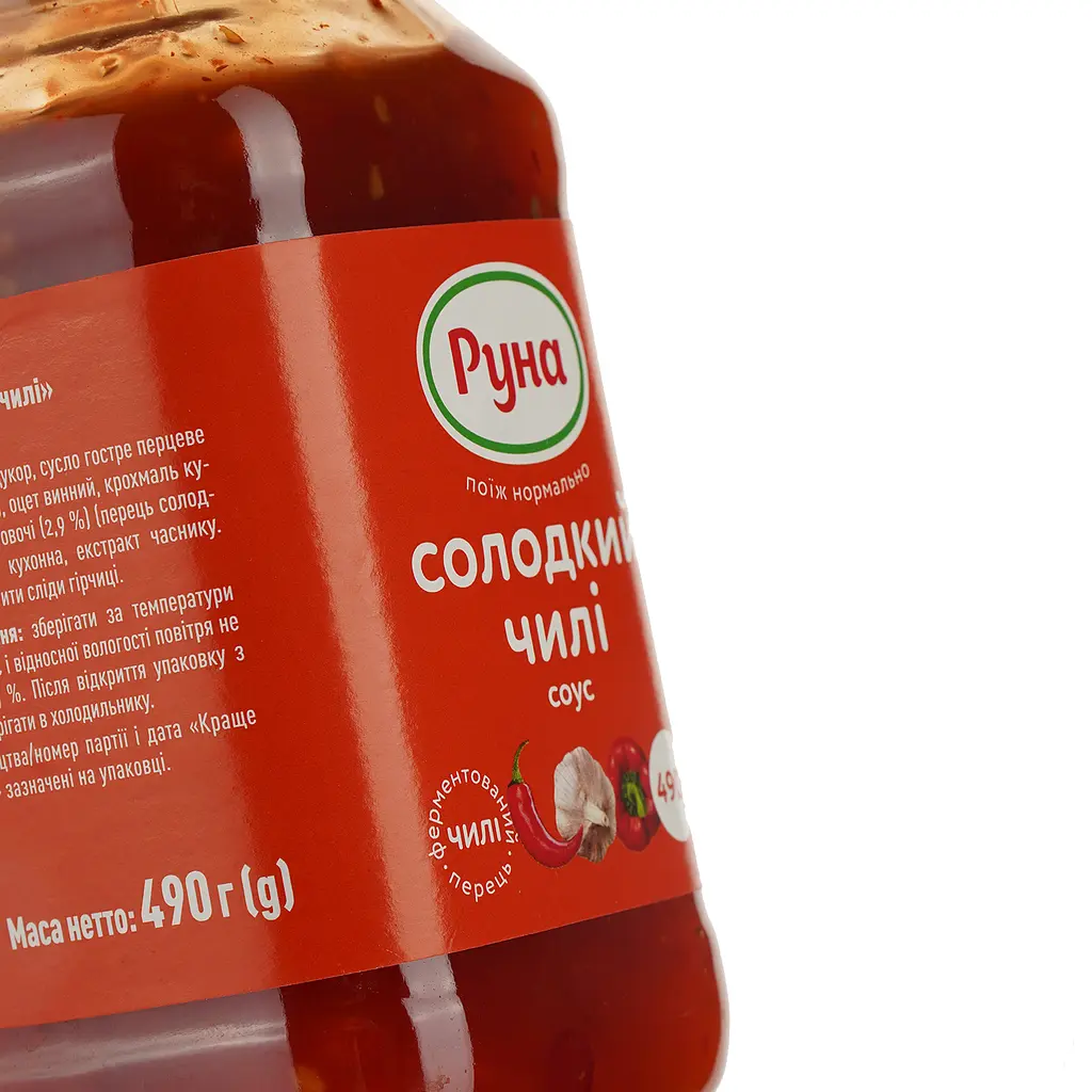 Соус Руна Сладкий чили 490 г (931484) - фото 4