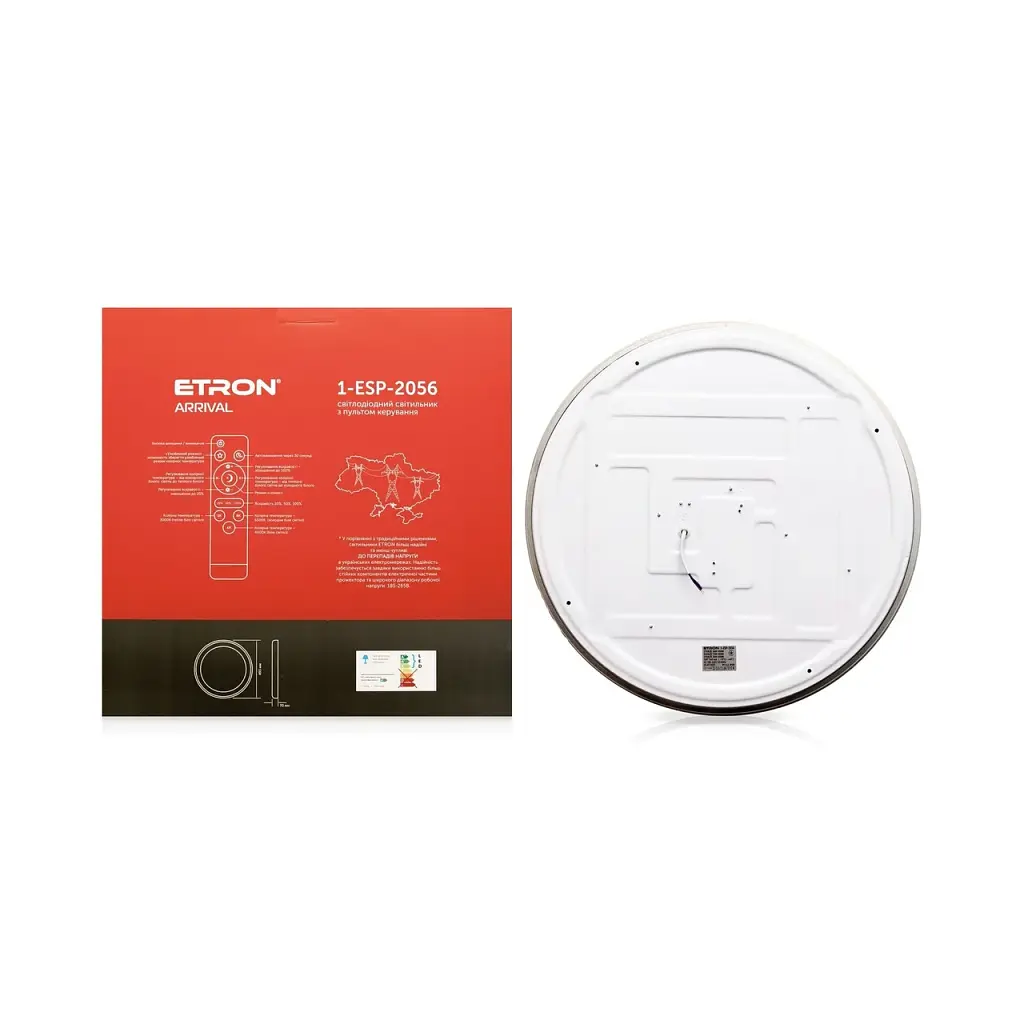 Світлодіодний світильник з пультом ETRON Smart 1-ESP-2056 72W ARRIVAL white&grey - фото 2