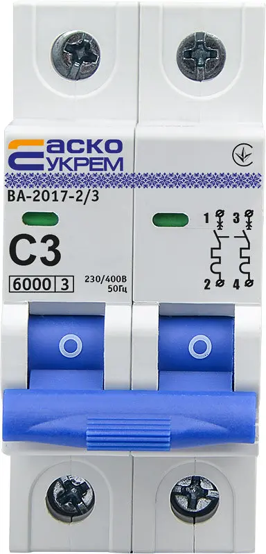 Модульный автоматический выключатель 2р - 3А - С - ВА-2017 АСКО-УКРЕМ (A0010170035) - фото 2
