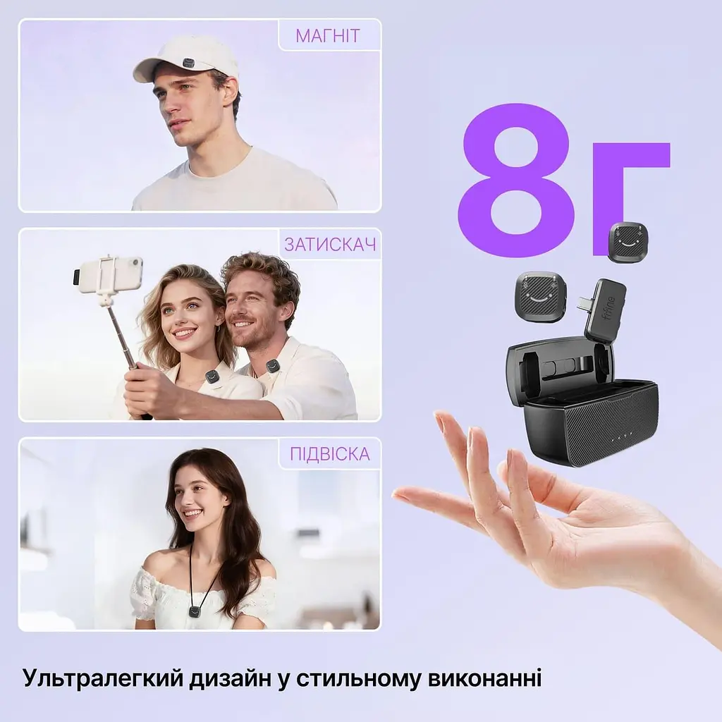 Микрофон Fifine M12 (M12) - фото 10
