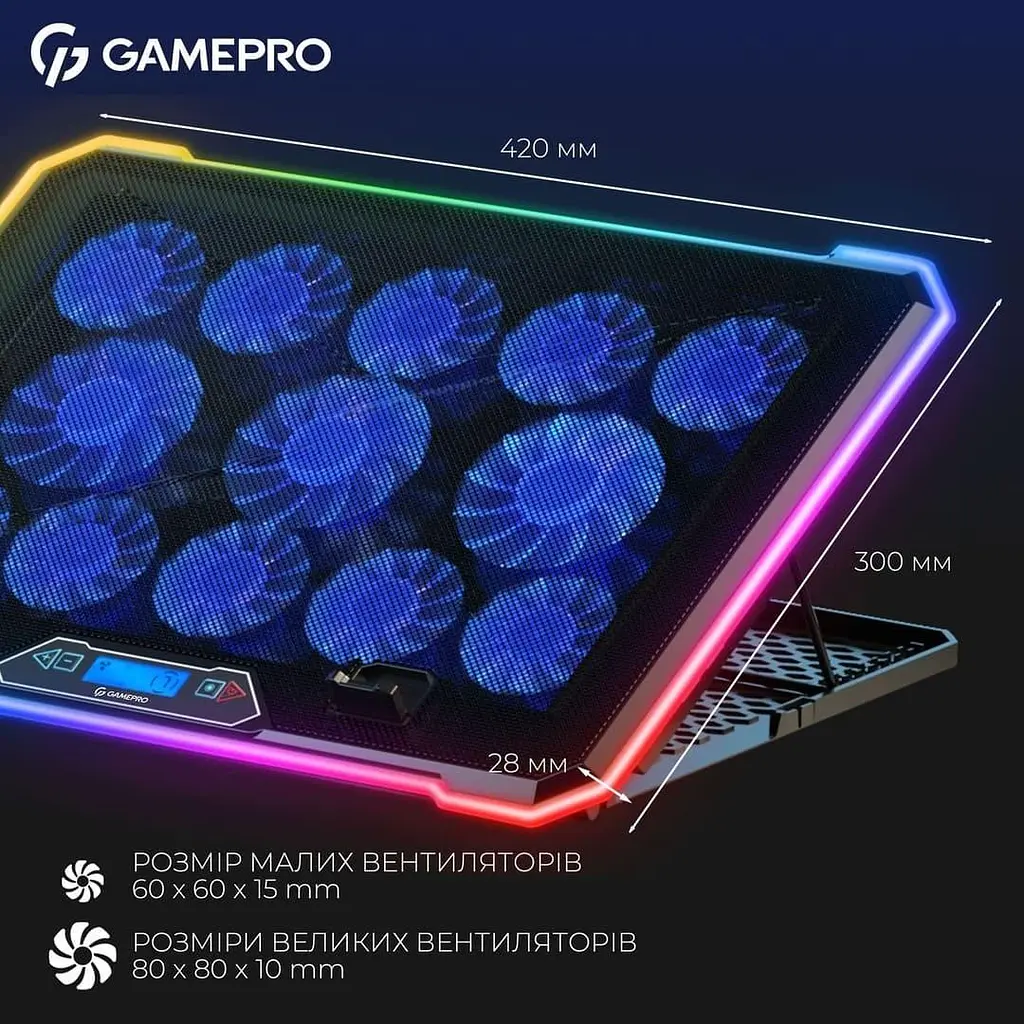 Підставка для ноутбука GamePro (CP1090) - фото 5